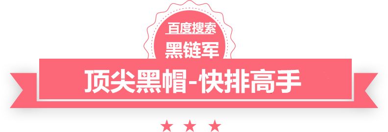 2024新澳门精准免费台湾电子展